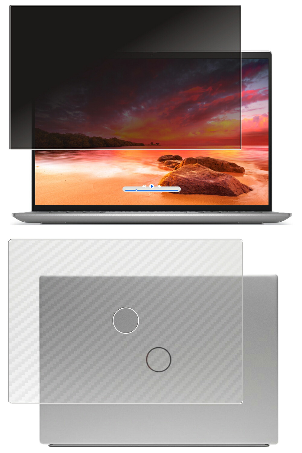 【百貨店SALE 10%OFF】【2枚組(画面+天板)】Dell Inspiron 13 5330 2023/24年青写真 用 [N35] 4way のぞき見押しとどめる 秘め事保護すること 液晶 保護すること 写真フィルム ＋ 炭素調 天板 保護すること写真フィルム ★ デル インスパイロン サー青少年