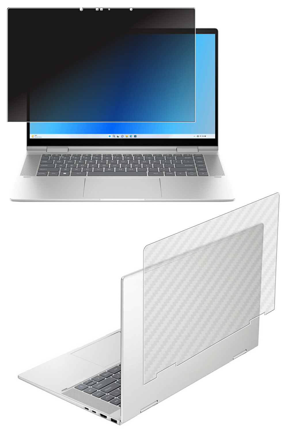 【2枚組(画面+天板)】HP ENVY x360 15-fe 15-fe0000 2023年モデル 用 [N40] 4way のぞき見防止 プライバシー保護 液晶 保護 フィルム ＋ カーボン調 天板 保護フィルム ★ エイチピー エンヴィ