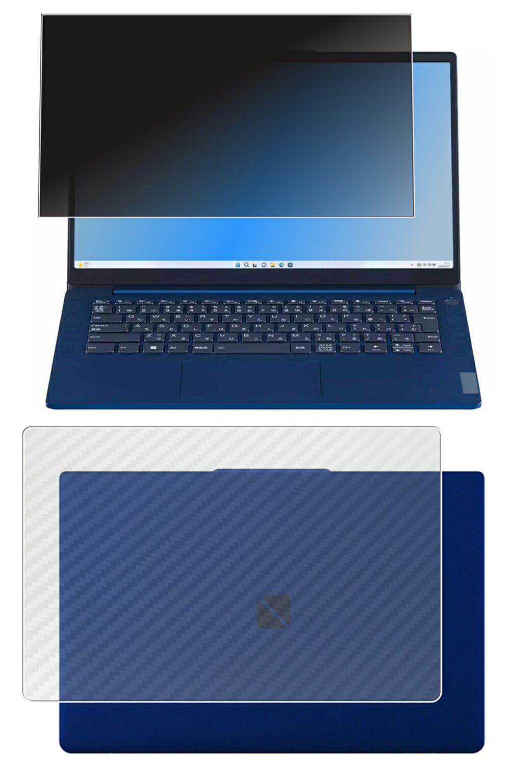 【百貨店SALE 10%OFF】【2枚組(画面+天板)】NEC LAVIE N14 Slim / Direct N14 Slim 2023年秋冬(11月)青写真 用 [N35] 4way のぞき見押しとどめる 秘め事保護すること 液晶 保護すること 写真フィルム ＋ 炭素調 天板 保護すること写真フィルム ★