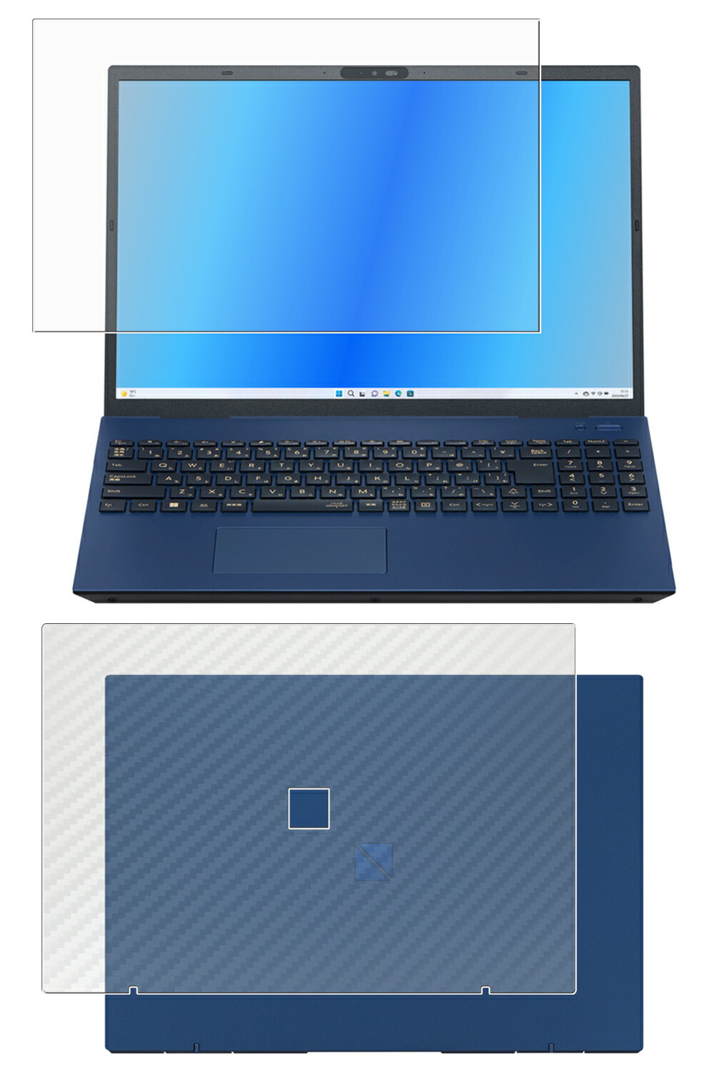 【百貨店SALE 10%OFF】【2枚組(画面+天板)】NEC LAVIE N16 / Direct N16 2024年春ひな形 用 [400-280] AR/引っ敷き 変わり種 高役立つこと 無条件反射先ぼそる 保護すること写真フィルム ＋ 炭素調 天板 保護すること写真フィルム ★