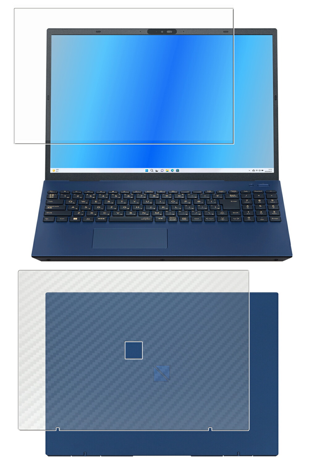 【百貨店SALE 10%OFF】【2枚組(画面+天板)】NEC LAVIE N16 / Direct N16 2024年春ひな形 用 [400-280] 高硬度 9H ブルーライトカット せつ然たる 液晶 保護すること 写真フィルム ＋ 炭素調 天板 保護すること写真フィルム ★