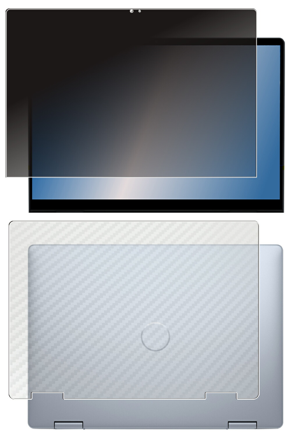 【2枚組(画面+天板)】Dell Inspiron 14 2-in-1 7440 / 7445 2024年モデル 用 [N35] 4way のぞき見防止 プライバシー保護 液晶 保護 フィルム ＋ カーボン調 天板 保護フィルム ★