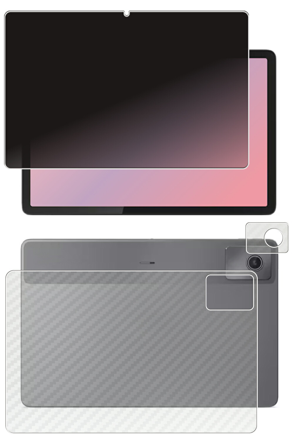 【2枚組(画面+天板)】Lenovo Chromebook Duet Gen 9 10.95型 2024年青写真 用 [10] 4way のぞき見押しとどめる 秘め事保護すること 液晶 保護すること 写真フィルム ＋ 炭素調 天板 保護すること写真フィルム ★