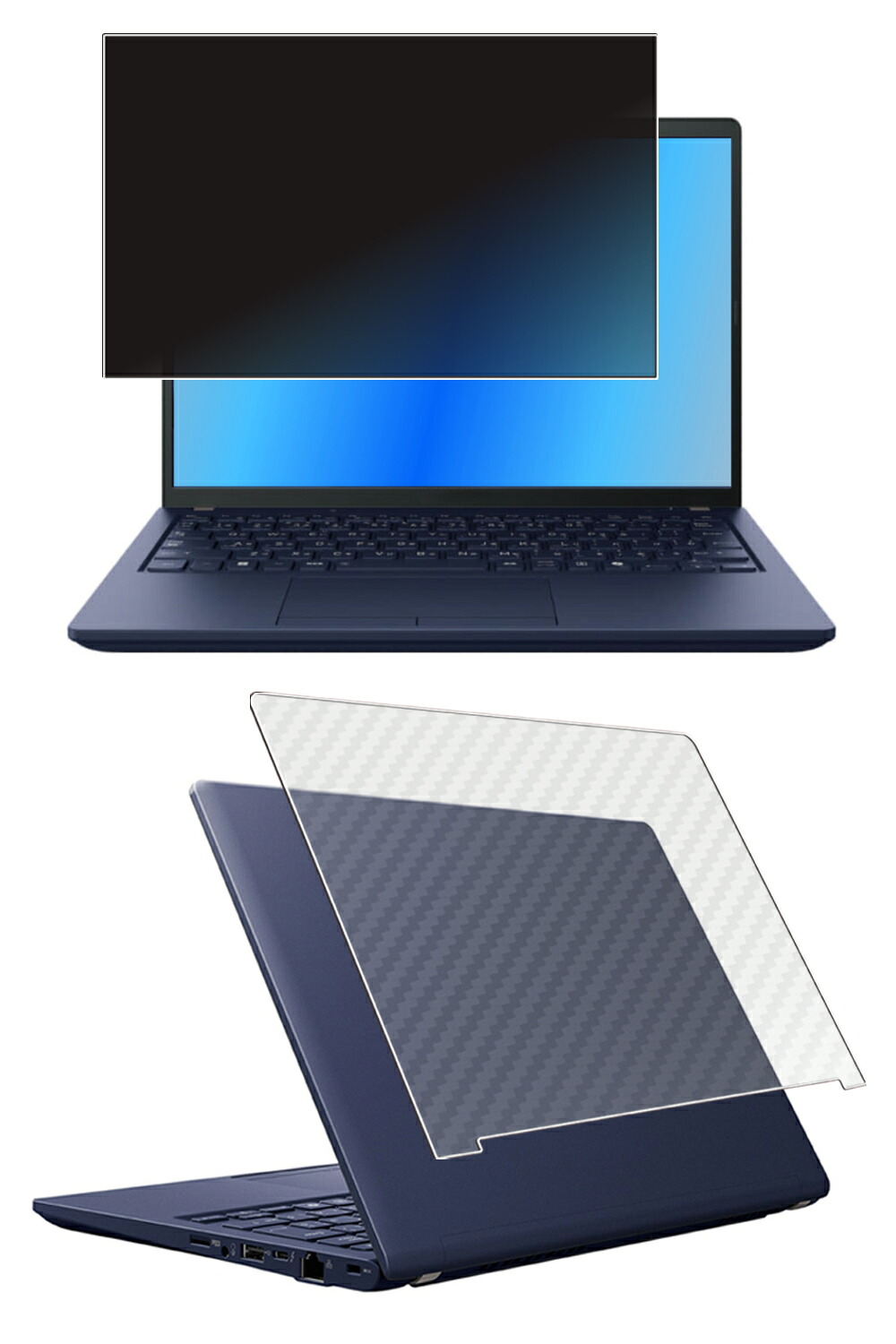 【百貨店SALE 10%OFF】【2枚組(画面+天板)】dynabook Xつづき物 X8/Y X6/Y XZ/HY 2024年秋冬青写真 用 [N30] 4way のぞき見押しとどめる 秘め事保護すること 液晶 保護すること 写真フィルム ＋ 炭素調 天板 保護すること写真フィルム ★