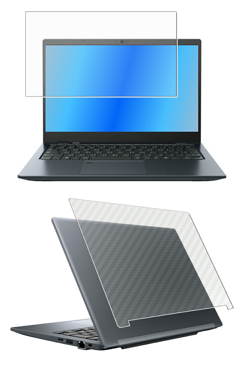 【2枚組(画面+天板)】dynabook GS5/Y 2024年秋冬モデル 用 [N35] AR/マット ハイブリッド 高機能 反射低減 保護フィルム ＋ カーボン調 天板 保護フィルム ★