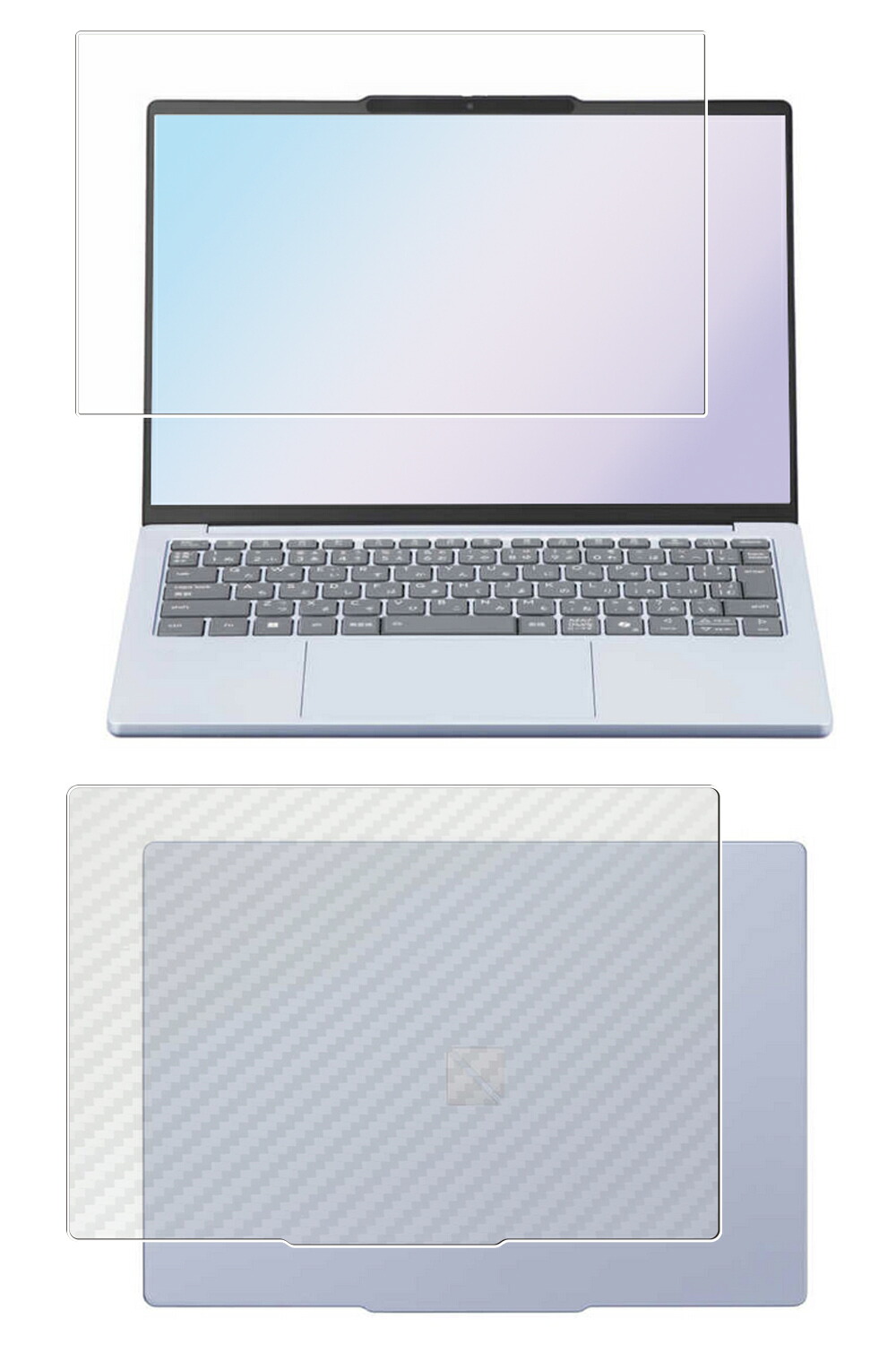 【2枚組(画面+天板)】NEC LAVIE N13 Slim / LAVIE Direct N13 Slim 2025秋冬 / 2024秋冬モデル 用 [N35] 高硬度 9H ブルーライトカット クリア 液晶 保護 フィルム ＋ カーボン調 天板 保護フィルム ★
