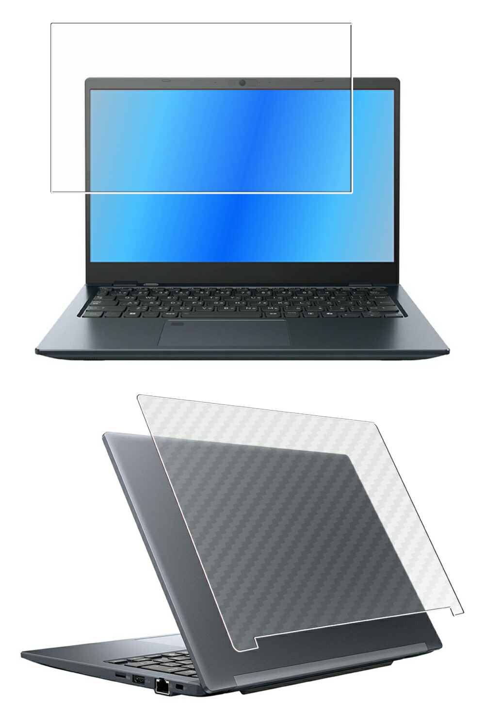 【2枚組(画面+天板)】dynabook GS5/Y 2024年秋冬モデル 用 [N35] 高硬度 9H ブルーライトカット クリア 液晶 保護 フィルム ＋ カーボン調 天板 保護フィルム ★