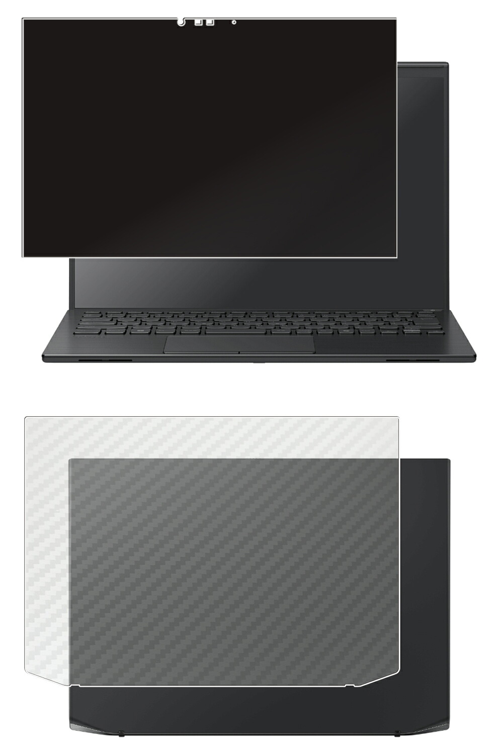 【2枚組(画面+天板)】VAIO SX14-R VJS4R1つづき物 2024年真似形 用 [N35] 4way のぞき見押しとどめる 秘め事防御すること 液晶 防御すること 写真フィルム ＋ 炭素調 天板 防御すること写真フィルム ★ バイオ