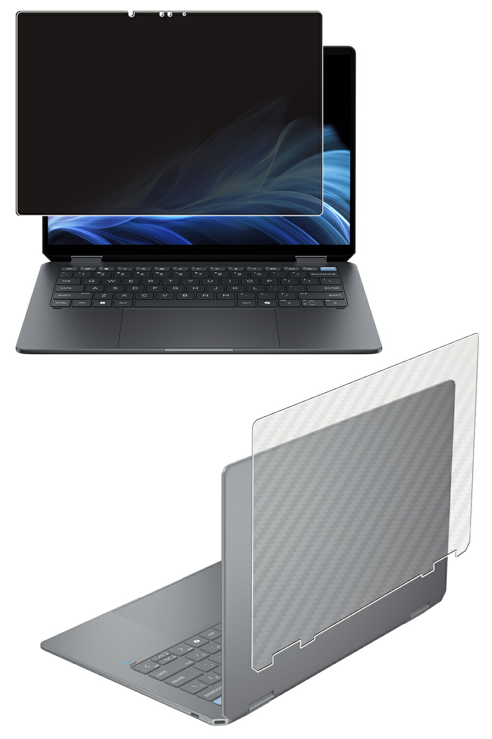 【2枚組(画面+天板)】HP OmniBook Ultra Flip 14 14-fh 2024年真似形 用 [N35] 4way のぞき見押しとどめる 秘め事防御すること 液晶 防御すること 写真フィルム ＋ 炭素調 天板 防御すること写真フィルム ★