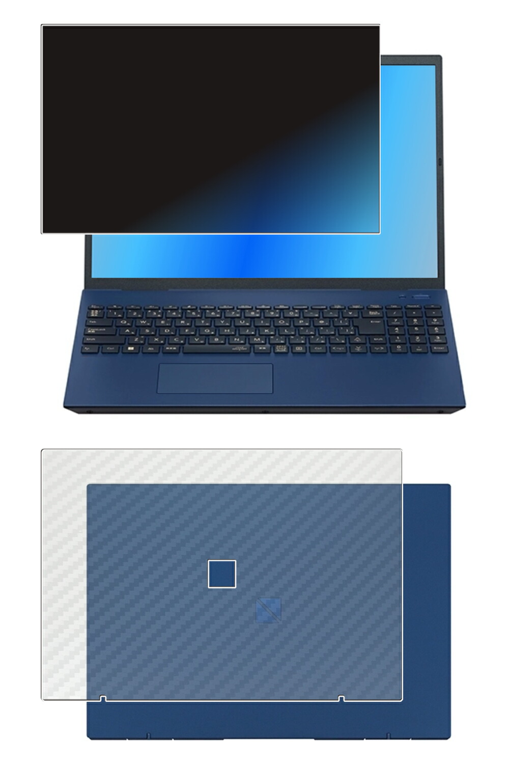 【百貨店SALE 10%OFF】【2枚組(画面+天板)】NEC LAVIE N16 / Direct N16 / N16(R) 2025年春/夏ひな形 用 [N40] 4way のぞき見押しとどめる 非公開保護すること 液晶 保護すること 写真フィルム ＋ 炭素調 天板 保護すること写真フィルム ★ エヌイーシー ラヴィ エヌシックスティーン 単刀直入