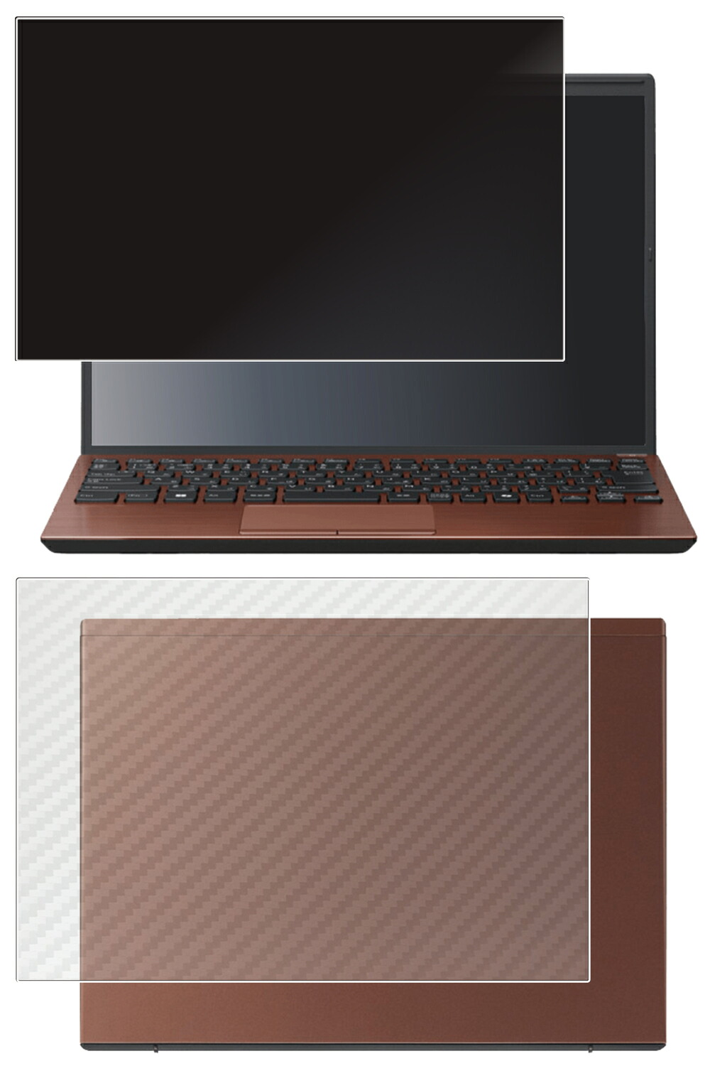 【百貨店SALE 10%OFF】【2枚組(画面+天板)】VAIO S13 VJS136 / Pro PG VJPG328 2025年3月真似形 13.3型 用 [N30] 4way のぞき見押しとどめる 秘め事防御すること 液晶 防御すること 写真フィルム ＋ 炭素調 天板 防御すること写真フィルム ★