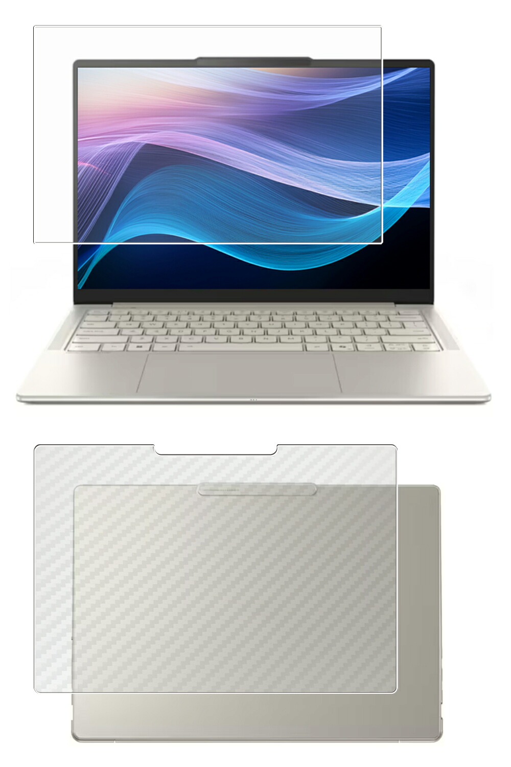 【2枚組(画面+天板)】Lenovo Yoga Slim 7i AuraEdition Gen10 14型 2025年モデル 用 [N35] 高硬度 9H アンチグレア タイプ 液晶 保護 フィルム ＋ カーボン調 天板 保護フィルム ★