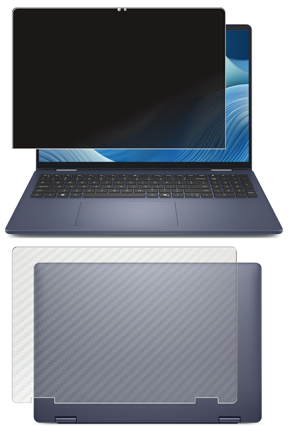 【2枚組(画面+天板)】Dell 16 Plus 2in1 2025年モデル 用 [400-280] 4way のぞき見防止 プライバシー保護 液晶 保護 フィルム ＋ カーボン調 天板 保護フィルム ★ デル シックスティーン プラス ツーインワン