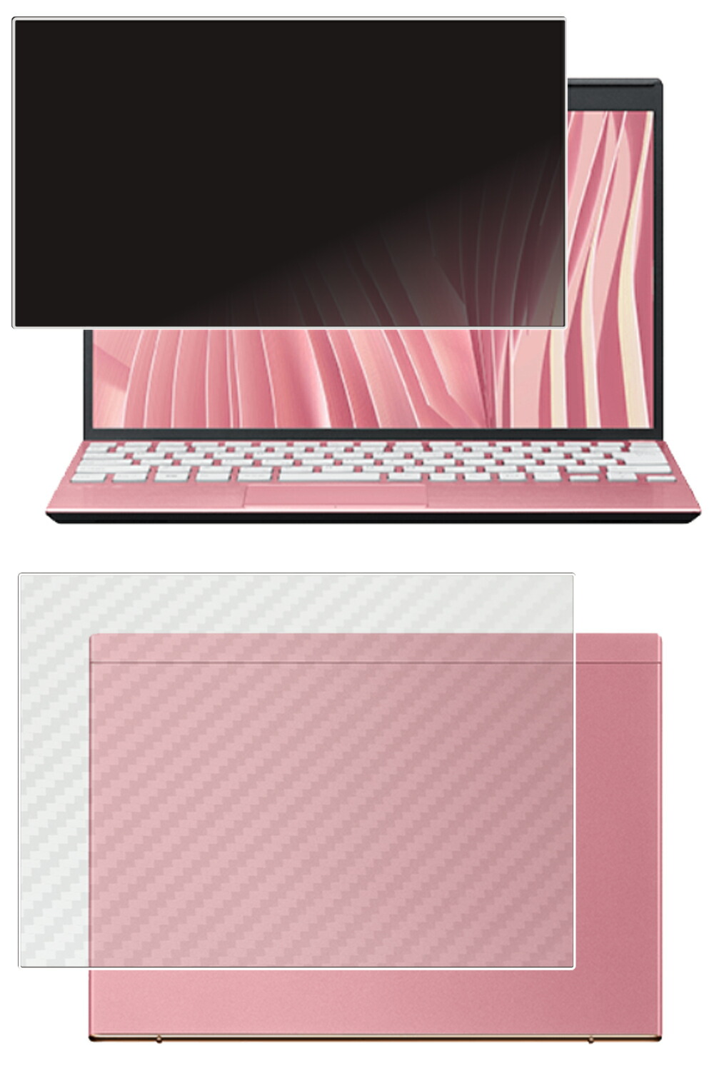 【百貨店SALE 10%OFF】【2枚組(画面+天板)】VAIO SX12 VJS127 / Pro PJ VJPJ25 2025年9月ひな形 用 [N30] 4way のぞき見押しとどめる 非公開保護すること 液晶 保護すること 写真フィルム ＋ 炭素調 天板 保護すること写真フィルム ★