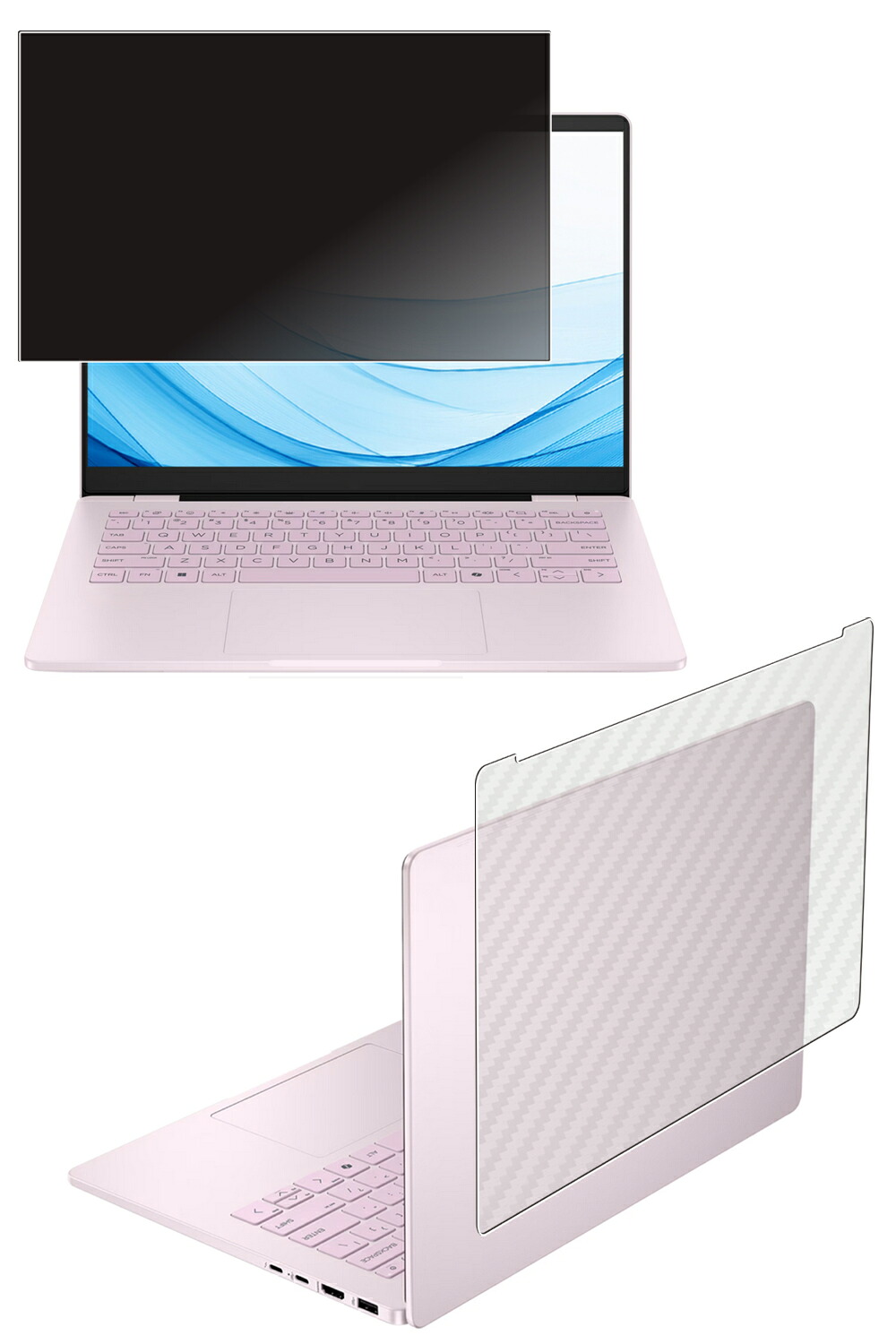 【2枚組(画面+天板)】HP OmniBook 7 14-fs 14-fr 2025年青写真 用 [N35] 4way のぞき見押しとどめる 秘め事保護すること 液晶 保護すること 写真フィルム ＋ 炭素調 天板 保護すること写真フィルム ★ エイチピー オムニブック 七つ