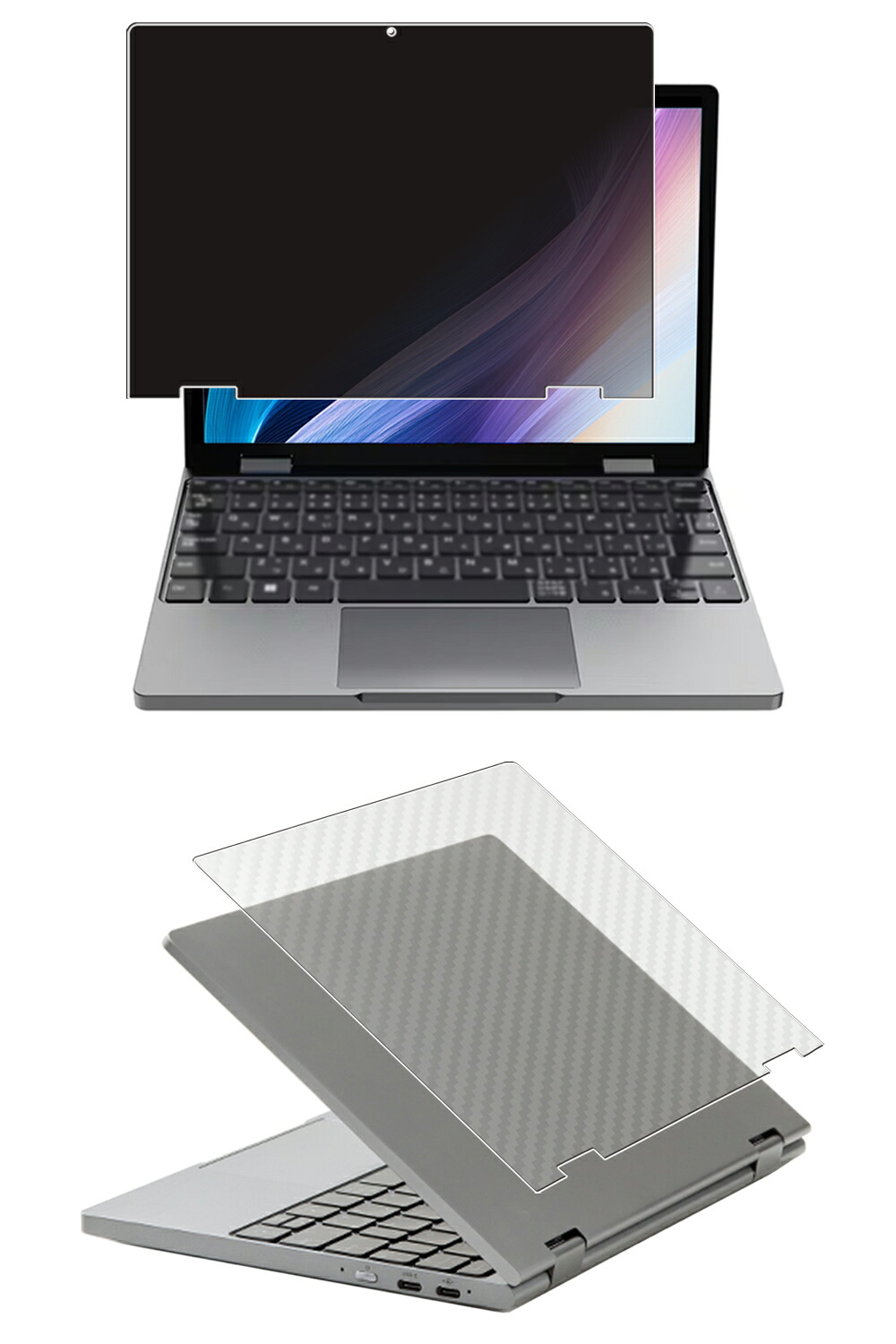【百貨店SALE 10%OFF】【2枚組(画面+天板)】天の原 TENKU Note Pro 用 [10] 4way のぞき見押しとどめる 非公開保護すること 液晶 保護すること 写真フィルム ＋ 炭素調 天板 保護すること写真フィルム ★ 万覚え帳 労働者階級