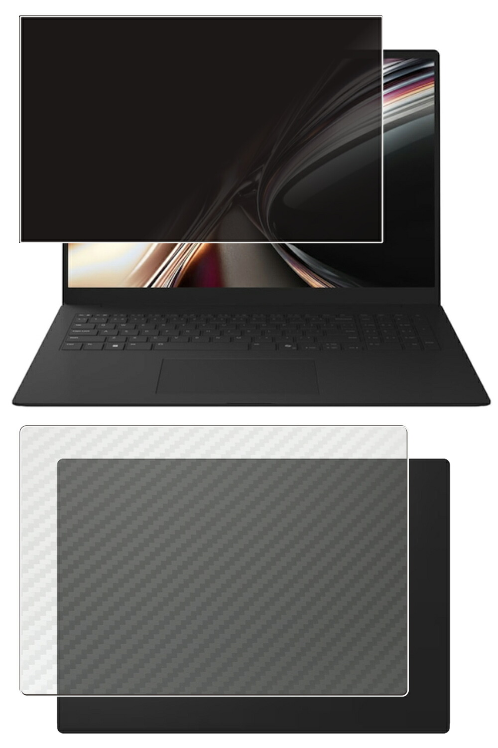 【2枚組(画面+天板)】LG gram Pro 16 16Z90U 16Z95U 2026年ひな形 用 [N40] 4way のぞき見押しとどめる 非公開保護すること 液晶 保護すること 写真フィルム ＋ 炭素調 天板 保護すること写真フィルム ★ エルジー 電子工学 瓦 労働者階級 シックス青二才