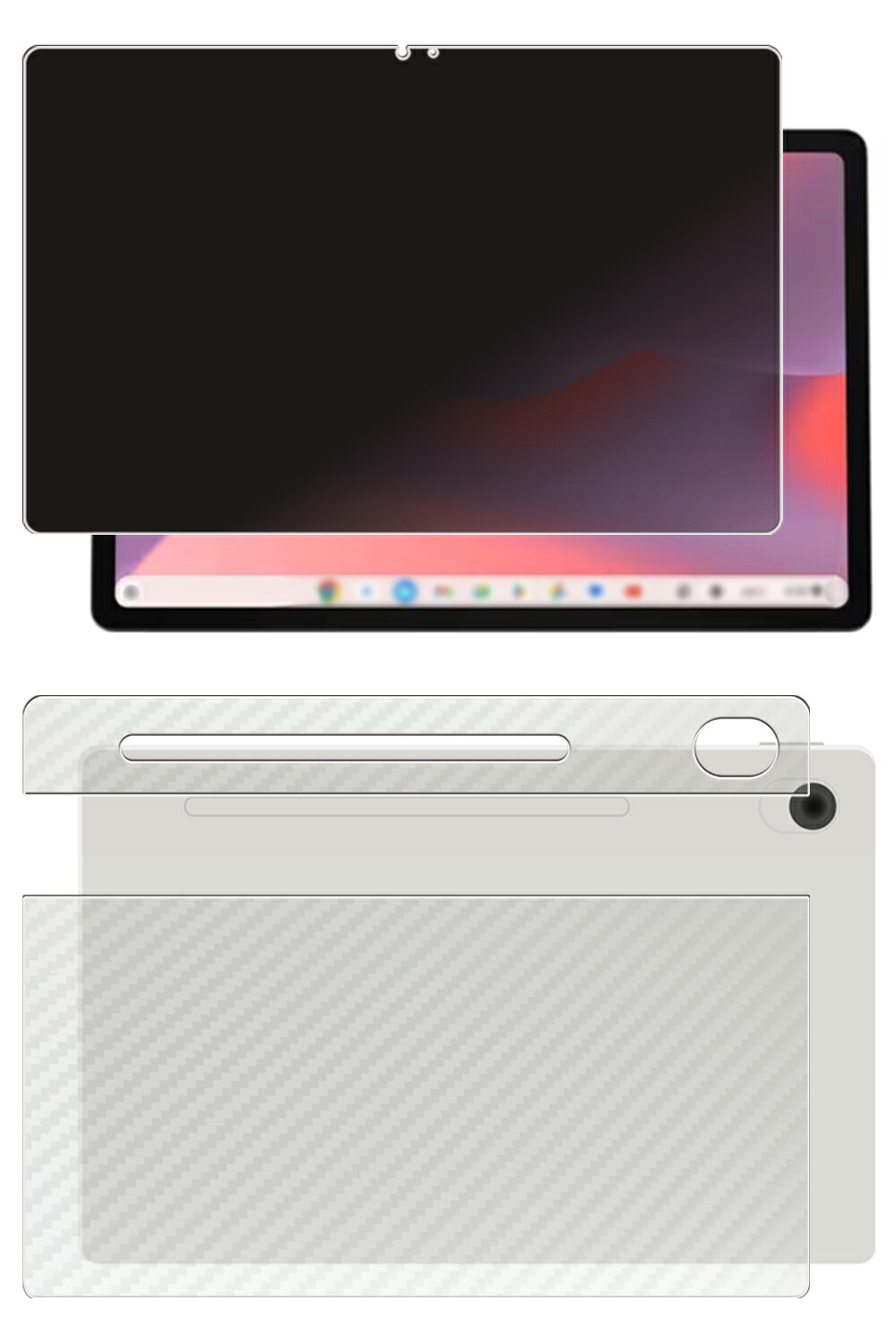 【2枚組(画面+天板)】ASUS Chromebook CM32 Detachable CM3206 2026年モデル 用 [N30] 4way のぞき見防止 プライバシー保護 液晶 保護 フィルム ＋ カーボン調 天板 保護フィルム ★｜モバイルマスター