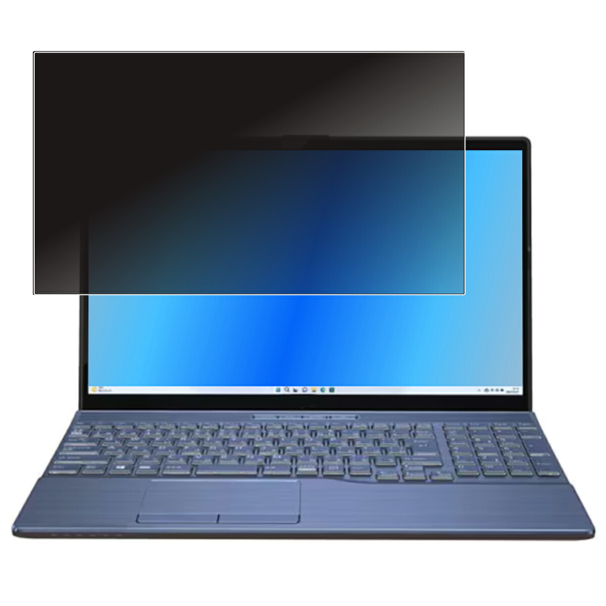 Fujitsu FMV LIFEBOOK AH45/H1 AH46/H1 AH47/H1 2023年1月モデル 用 [N40] 4way のぞき見防止 プライバシー保護 画面に貼る 液晶 保護 フィルム ★ フジツウ エフエムブイ ライフブック｜モバイルマスター