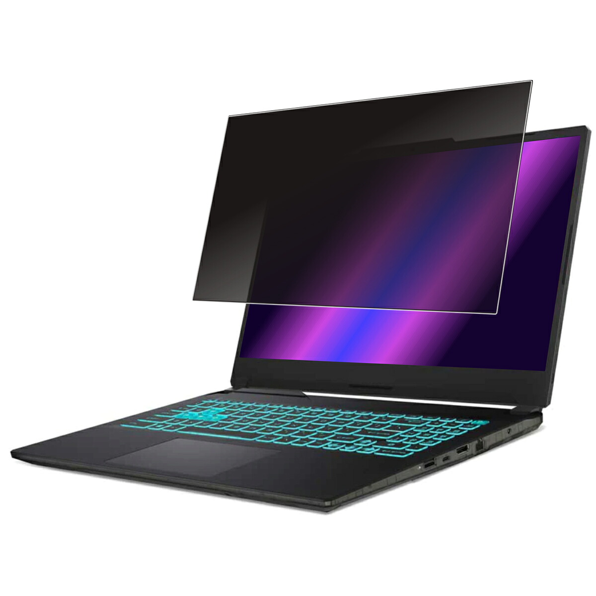 MSI Cyborg 15 A12V 2023年モデル 用 [N40] 4way のぞき見防止 プライバシー保護 画面に貼る 液晶 保護 フィルム ★ エムエスアイ サイボーグ フィフティーン｜モバイルマスター