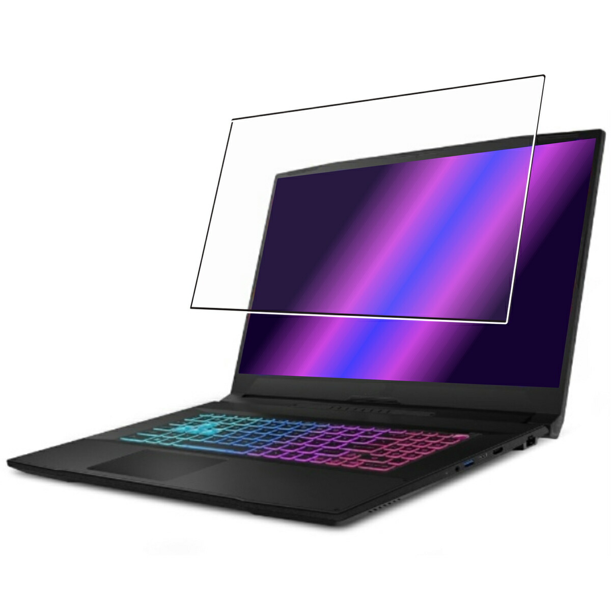 【2枚セット】MSI Katana 17 B12V 2023年モデル 用 [N40] 高硬度 9H ブルーライトカット クリア 液晶 保護 フィルム ★ エムエスアイ カタナ セブンティーン 強化 ガラスフィルム と同等の 高硬度9H フィルム
