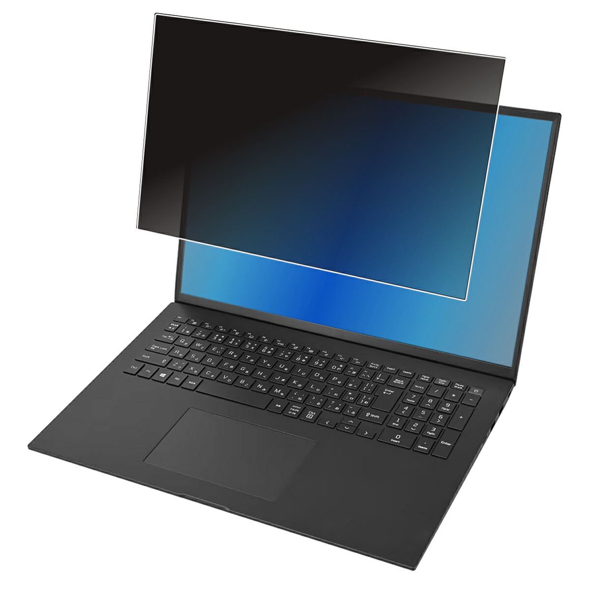 【2枚セット】【着脱式】 LG gram 17ZB90R 2023年モデル 用 [N40] 用 2way プライバシー保護 フィルター 着脱タイプ ★ エルジー エレクトロニクス グラム｜モバイルマスター