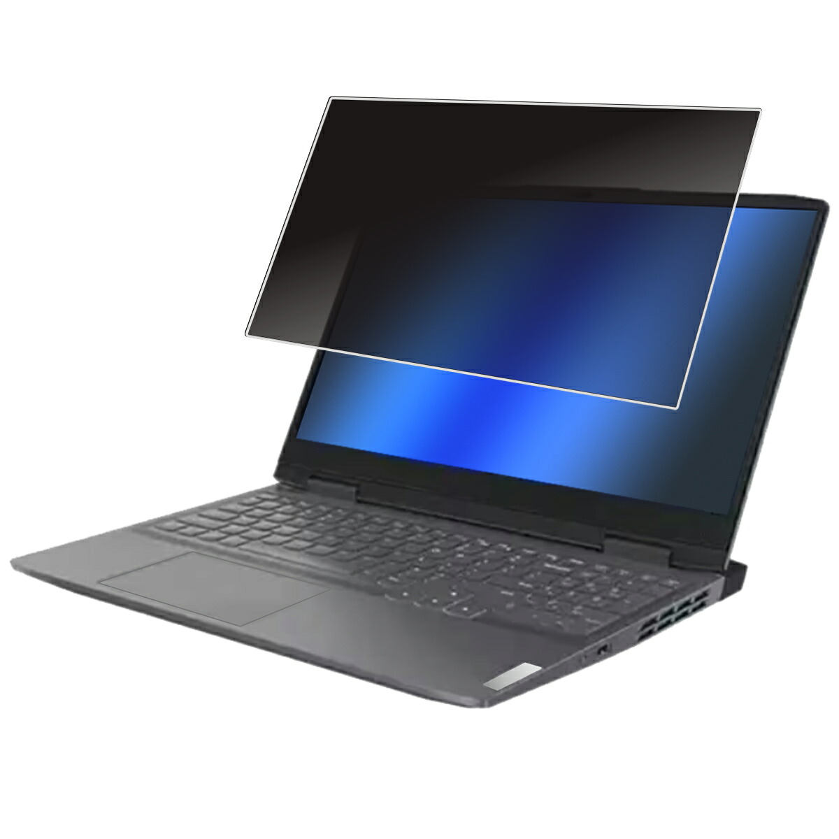 Lenovo LOQ 15IRH8 15.6型 2023年モデル 用 [N40] 4way のぞき見防止 プライバシー保護 画面に貼る 液晶 保護 フィルム ★ レノボ｜モバイルマスター