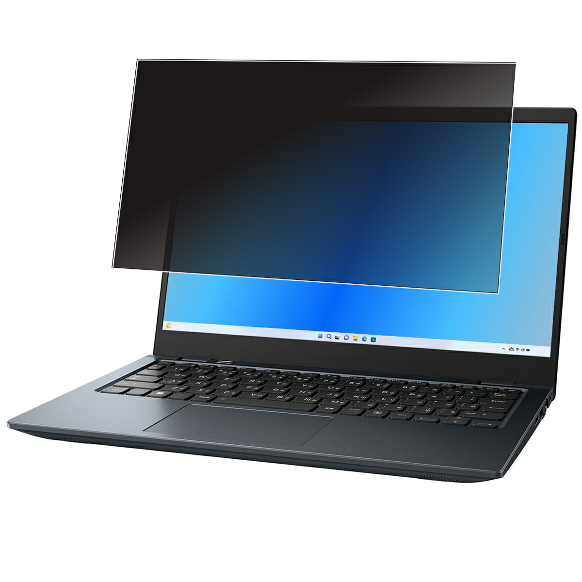 【2枚セット】dynabook G6 G8 G6/W G8/W GZ/HW 2023年夏モデル 用 [N30] 4way のぞき見防止 プライバシー保護 画面に貼る 液晶 保護 フィルム ★ ダイナブック
