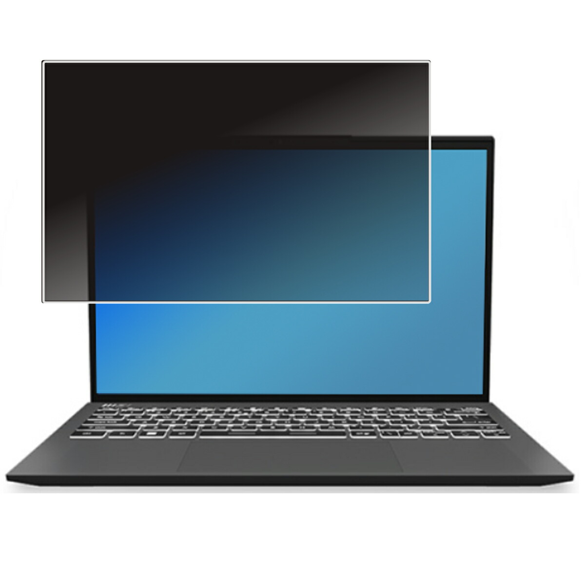 【2枚セット】MSI Prestige 13 Evo A13M 2023/24年モデル 用 [N30] 4way のぞき見防止 プライバシー保護 画面に貼る 液晶 保護 フィルム ★ エムエスアイ プレステージ サーティーン エボ