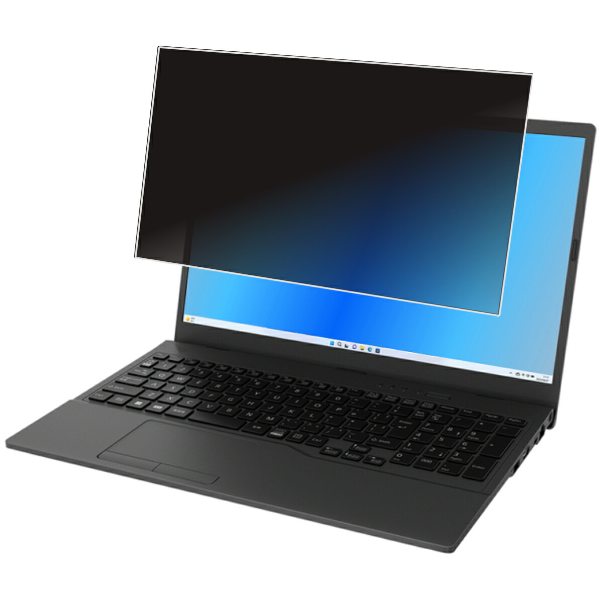 【2枚セット】【着脱式】 Fujitsu FMV Lite 5515/H 5315/H 3515/H3 WA1/H3 2023年11月モデル 用 [N40] 用 2way プライバシー保護 フィルター 着脱タイプ ★ フジツウ エフエムブイ ライト