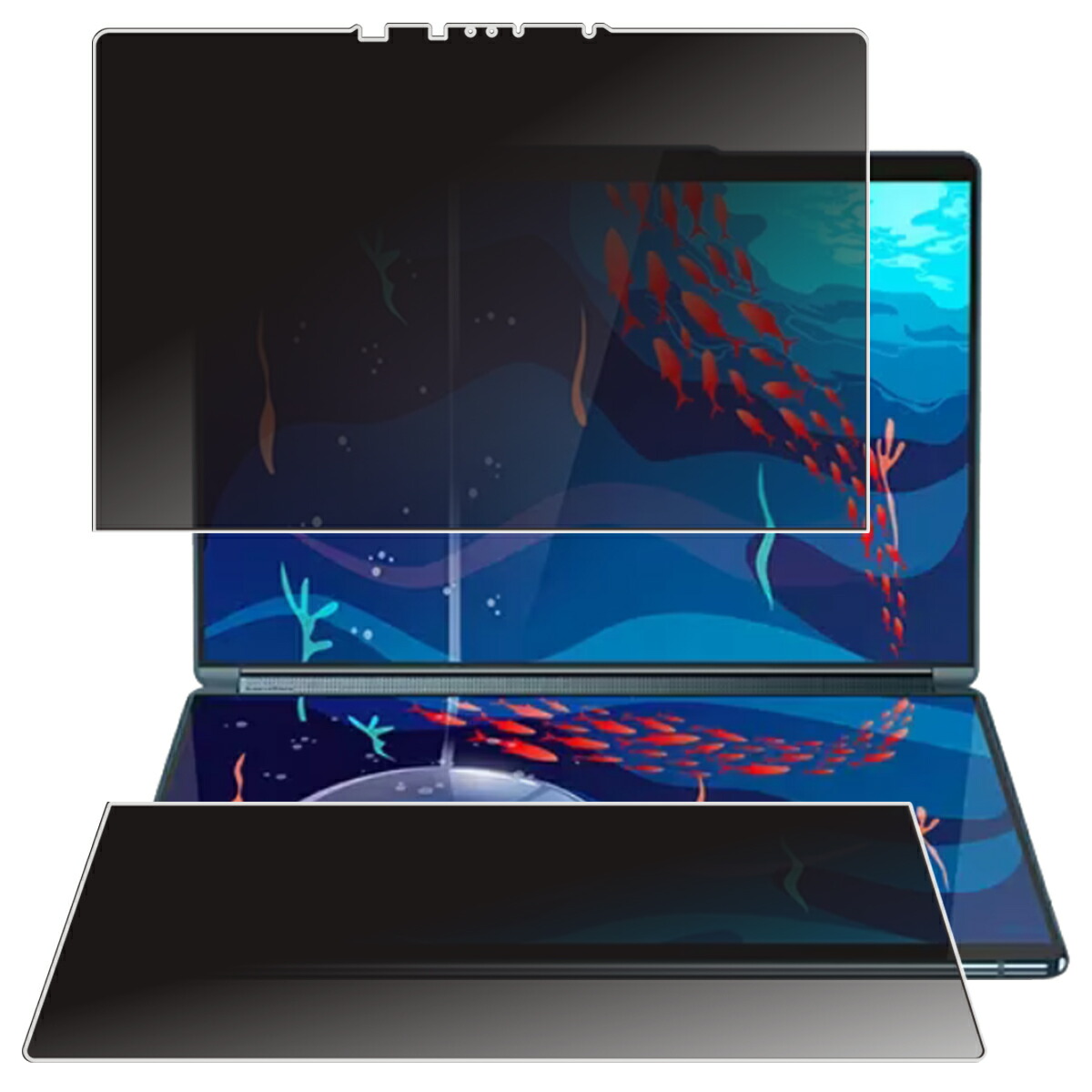 [2枚組(画面＋セカンドディスプレイ)] Lenovo Yoga Book 9i Gen 8 13.3インチ 2023年モデル 用 [N35] 4way のぞき見防止 プライバシー保護 画面に貼る 液晶 保護 フィルム ★ レノボ ヨガ ブック ナインアイ ジェンエイト