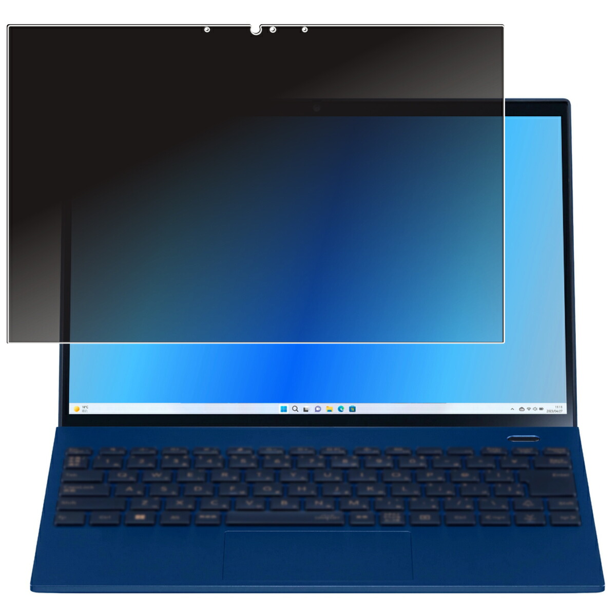【2枚セット】NEC LAVIE N13 Slim / LAVIE Direct N13 Slim 2023年秋冬モデル 用 [N35] 4way のぞき見防止 プライバシー保護 画面に貼る 液晶 保護 フィルム ★ エヌイーシー ラヴィ ダイレクト エヌサーティーン スリム 14,711円