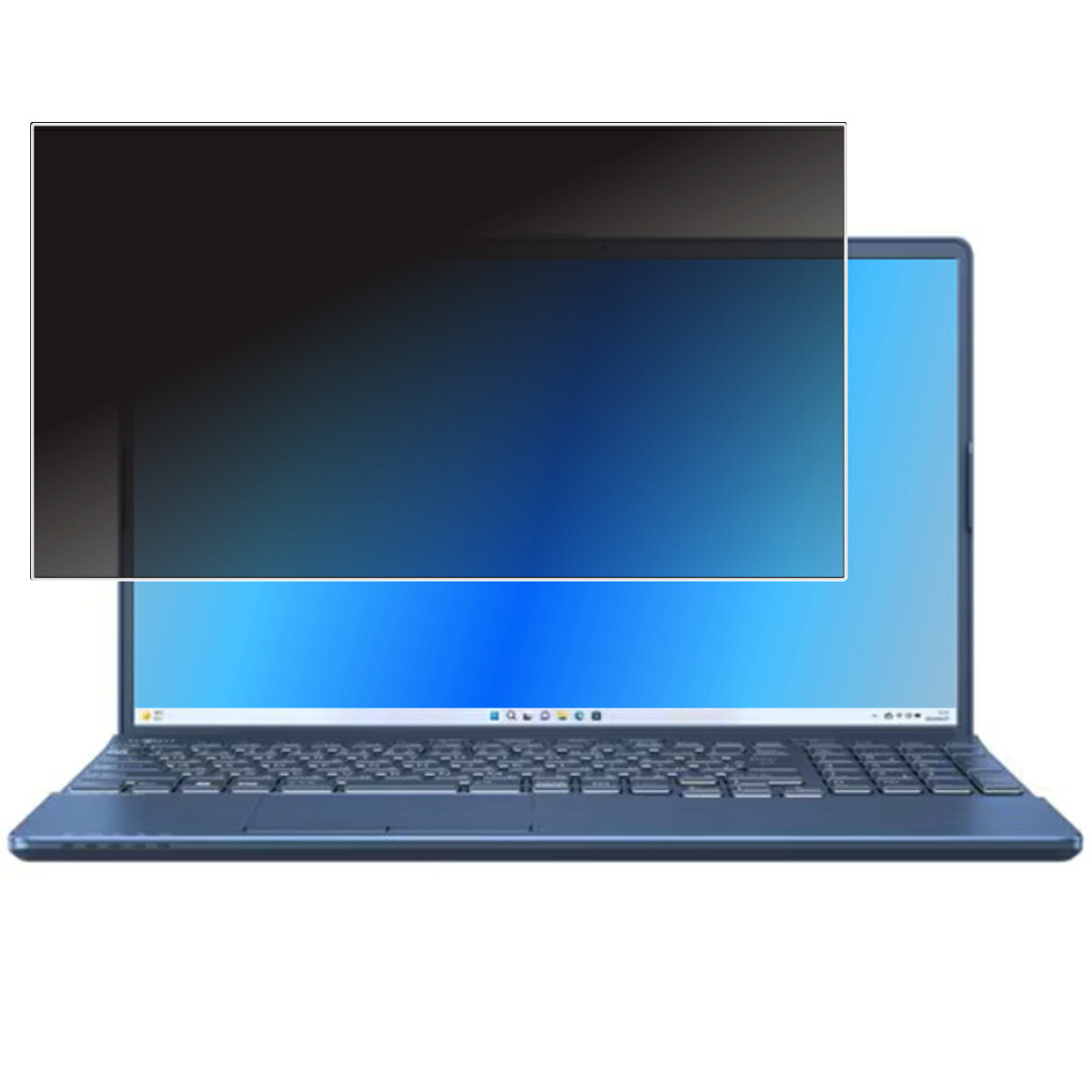 【百貨店SALE 10%OFF】Fujitsu FMV AH47/H3 2024年1月ひな形 用 [N40] 4way のぞき見押しとどめる 非公開保護すること 画面に貼る 液晶 保護すること 写真フィルム ★ フジツウ エフエムブイ