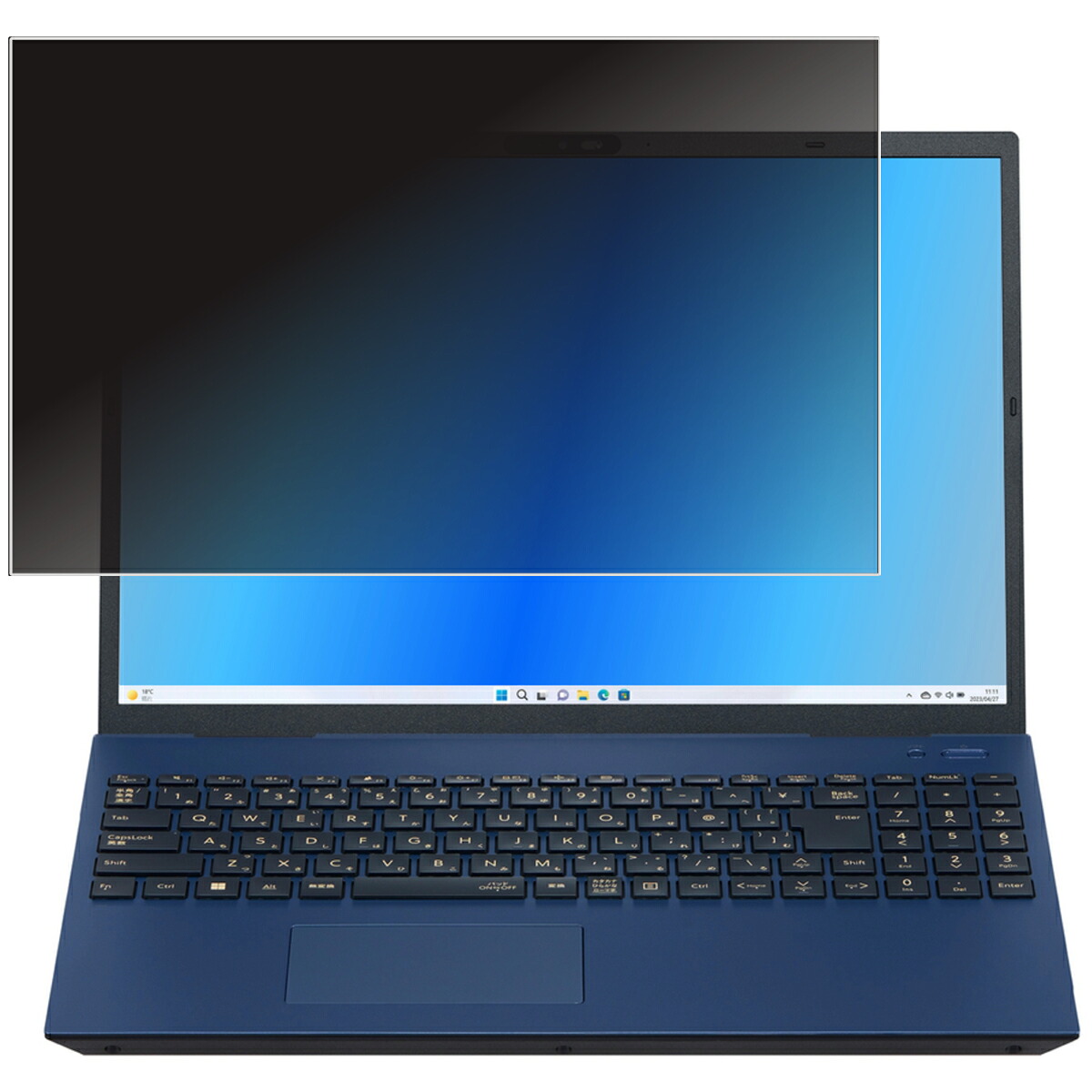 【百貨店SALE 10%OFF】NEC LAVIE N16 / Direct N16 2024年春ひな形 用 [N40] 4way のぞき見押しとどめる 非公開保護すること 画面に貼る 液晶 保護すること 写真フィルム ★ エヌイーシー ラヴィ エヌシックスティーン 単刀直入