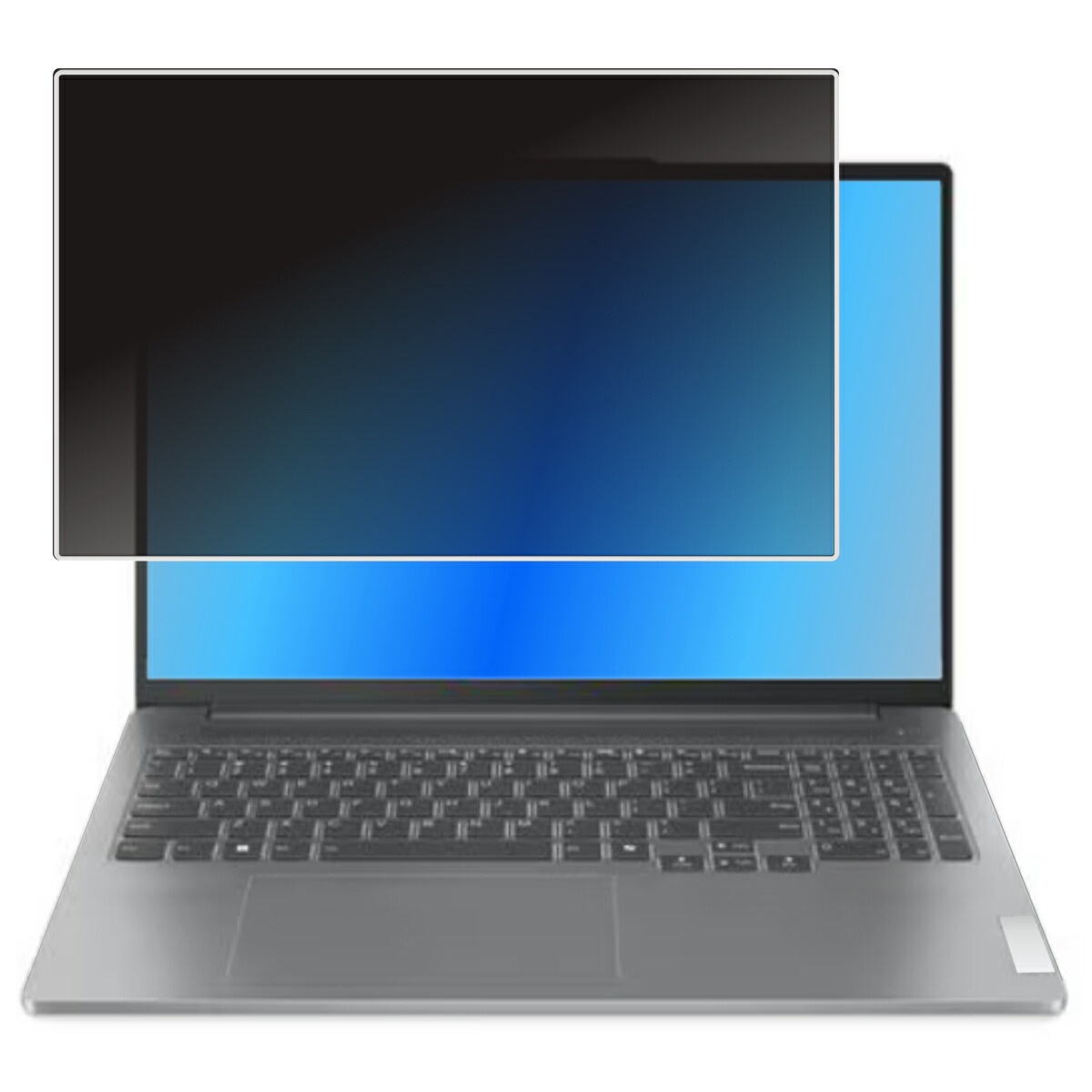 【百貨店SALE 10%OFF】Lenovo IdeaPad Pro 5i Gen 9 16型 2024年ひな形 用 [N40] 4way のぞき見押しとどめる 非公開保護すること 画面に貼る 液晶 保護すること 写真フィルム ★ レノボ アイデアパッド 労働者階級 ファイブアイ ジェン 野球クラブ