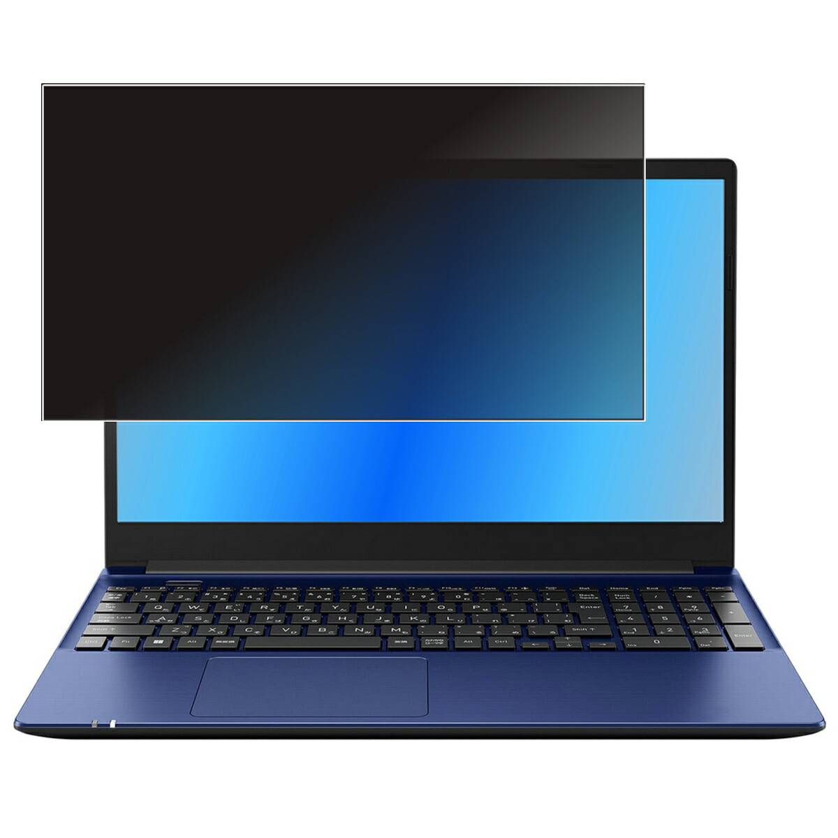 【百貨店SALE 10%OFF】dynabook C5 C6 C7 C5/X C6/X C7/X 2024年夏ひな形 用 [N40] 4way のぞき見押しとどめる 非公開保護すること 画面に貼る 液晶 保護すること 写真フィルム ★ ダイナブック