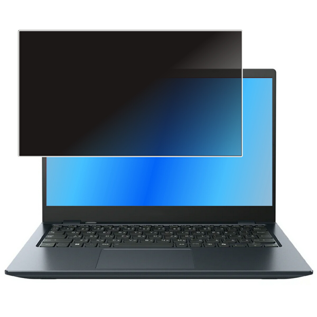 【2枚セット】dynabook Gシリーズ G8/Y G6/Y GZ/HY 2024年秋冬モデル 用 [N30] 4way のぞき見防止 プライバシー保護 画面に貼る 液晶 保護 フィルム ★ ダイナブック