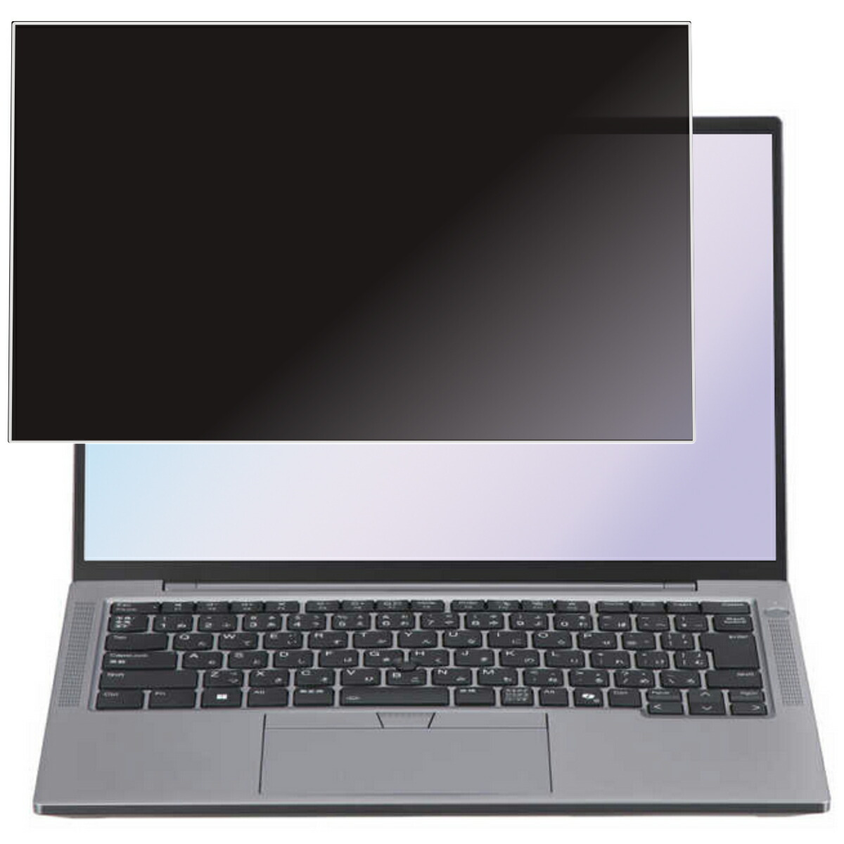 【2枚書き割り】NEC LAVIE NEXTREME / LAVIE Direct NEXTREME 2024年秋冬ひな形 用 [N35] 4way のぞき見押しとどめる 非公開保護すること 画面に貼る 液晶 保護すること 写真フィルム ★ エヌイーシー ラヴィ ネクストリーム 単刀直入