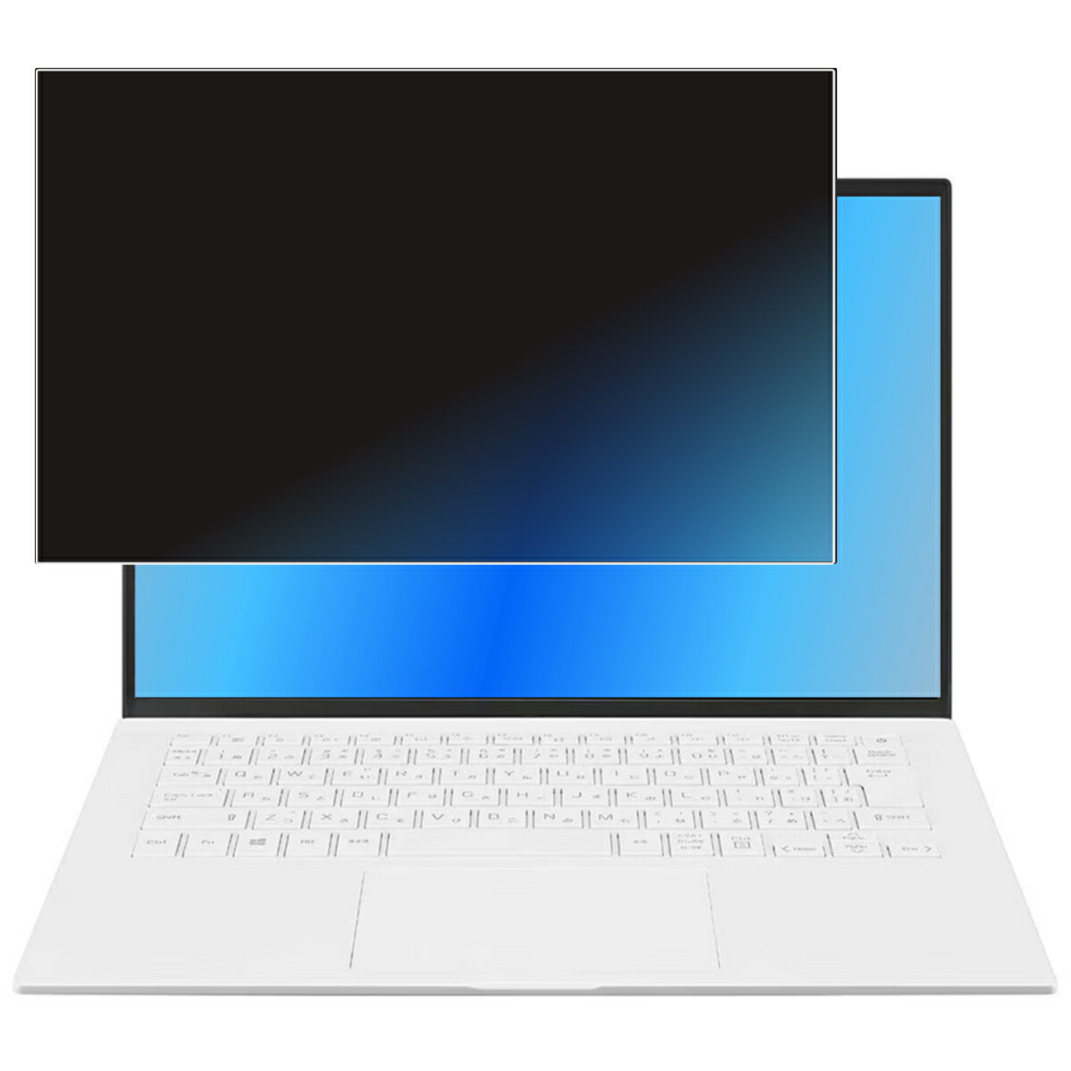 【2枚書き割り】LG gram 14Z90RU 2025年ひな形 用 [N35] 4way のぞき見押しとどめる 非公開保護すること 画面に貼る 液晶 保護すること 写真フィルム ★ エルジー 電子工学 瓦