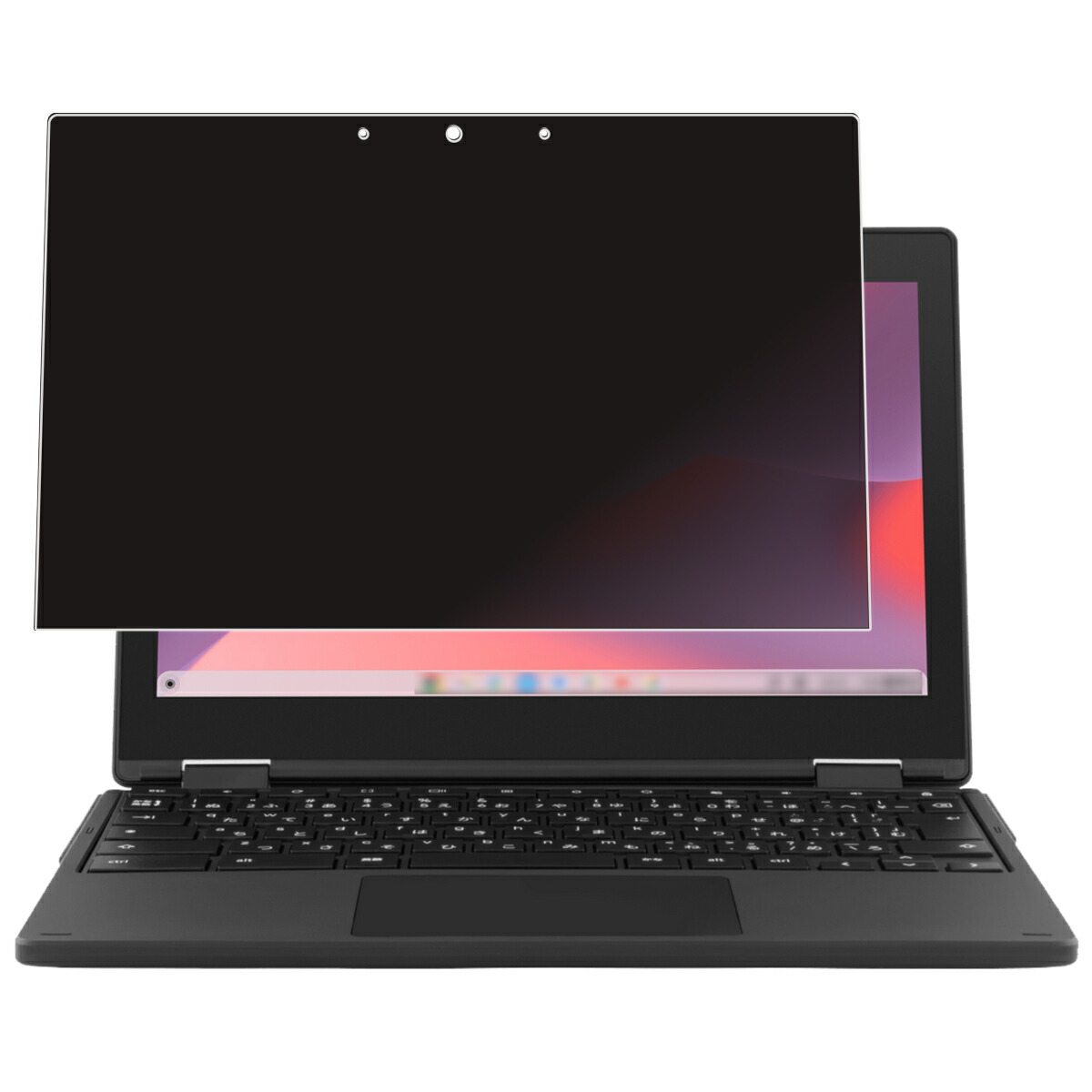 【2枚書き割り】aiwa Chromebook S11 2025年真似形 用 [N30] 4way のぞき見押しとどめる 秘め事防御すること 画面に貼る 液晶 防御すること 写真フィルム ★ アイワ