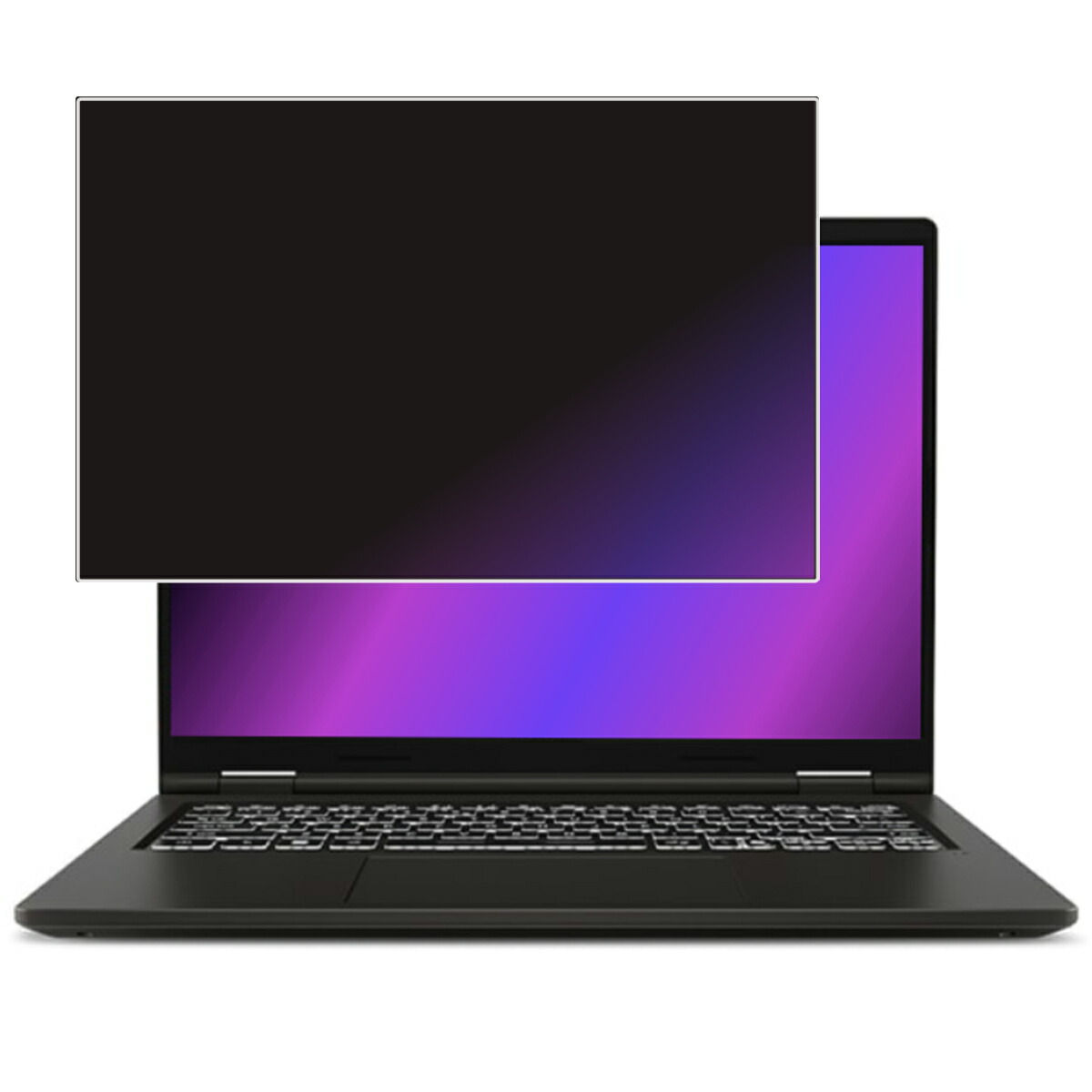 【2枚書き割り】MSI Venture A14 人工知能学＋ A3HM 2025年ひな形 用 [N35] 4way のぞき見押しとどめる 非公開保護すること 画面に貼る 液晶 保護すること 写真フィルム ★ エムエスアイ 思わく エーフォーティーン エーアイ つけ加える