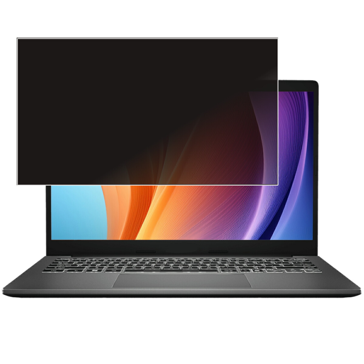 【2枚書き割り】MSI Modern 13 F1M 2025年ひな形 用 [N30] 4way のぞき見押しとどめる 非公開保護すること 画面に貼る 液晶 保護すること 写真フィルム ★ エムエスアイ 今めかしい サー青二才