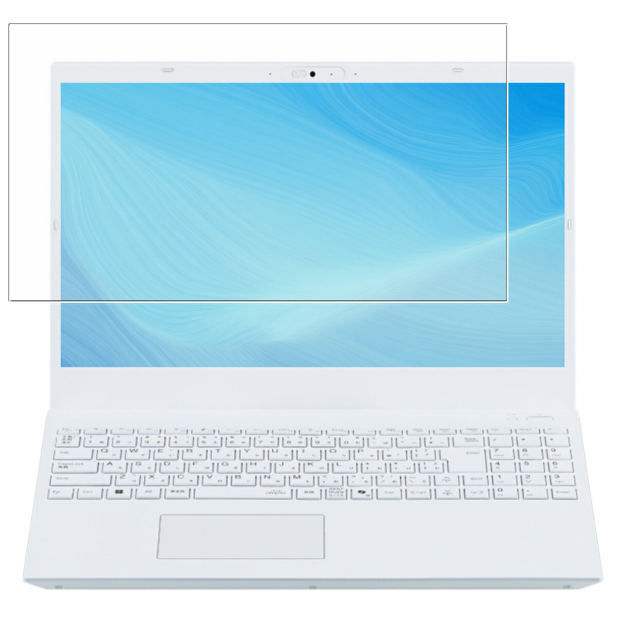 【2枚セット】NEC LAVIE N15 PC-N155EJAW 2025年モデル 用 [N40] 高硬度 9H ブルーライトカット クリア 液晶 保護 フィルム ★ 強化 ガラスフィルム と同等の 高硬度9H フィルム エヌイーシー ラヴィ エヌフィフティーン