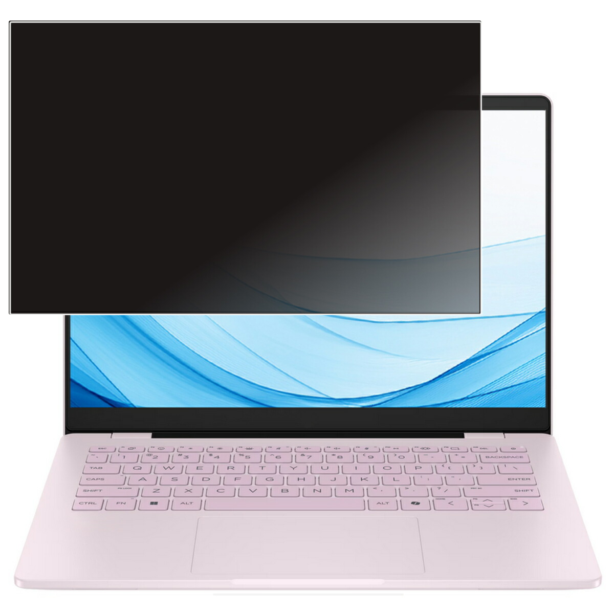 【2枚書き割り】HP OmniBook 7 14-fs 14-fr 2025年ひな形 用 [N35] 4way のぞき見押しとどめる 非公開保護すること 画面に貼る 液晶 保護すること 写真フィルム ★ エイチピー オムニブック 七つ
