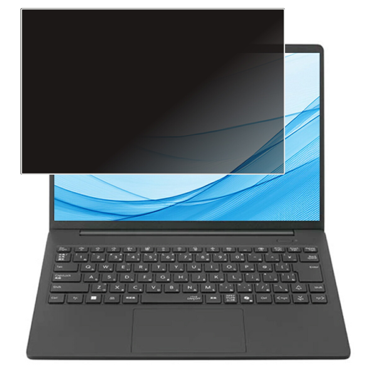 【2枚書き割り】NEC LAVIE N14 Slim / LAVIE Direct N14 Slim 2025年秋冬ひな形 用 [N35] 4way のぞき見押しとどめる 非公開保護すること 画面に貼る 液晶 保護すること 写真フィルム ★