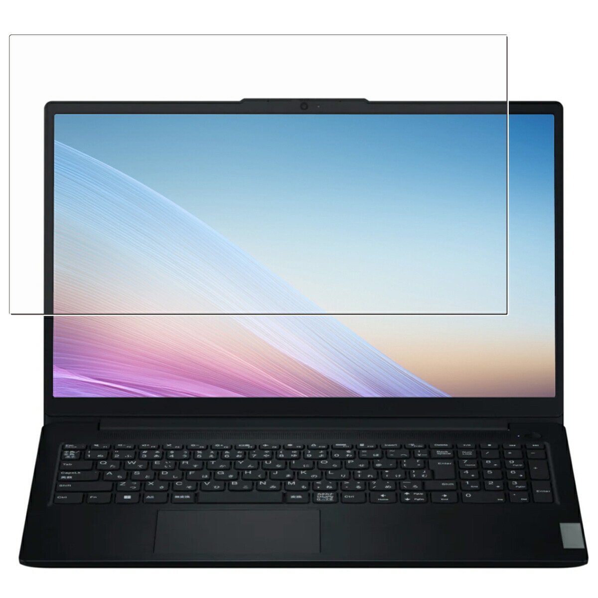 【2枚セット】NEC LAVIE N15 Slim 2025年9/10月モデル 用 [N40] 高硬度 9H ブルーライトカット クリア 液晶 保護 フィルム ★ 強化 ガラスフィルム と同等の 高硬度9H フィルム エヌイーシー ラヴィ