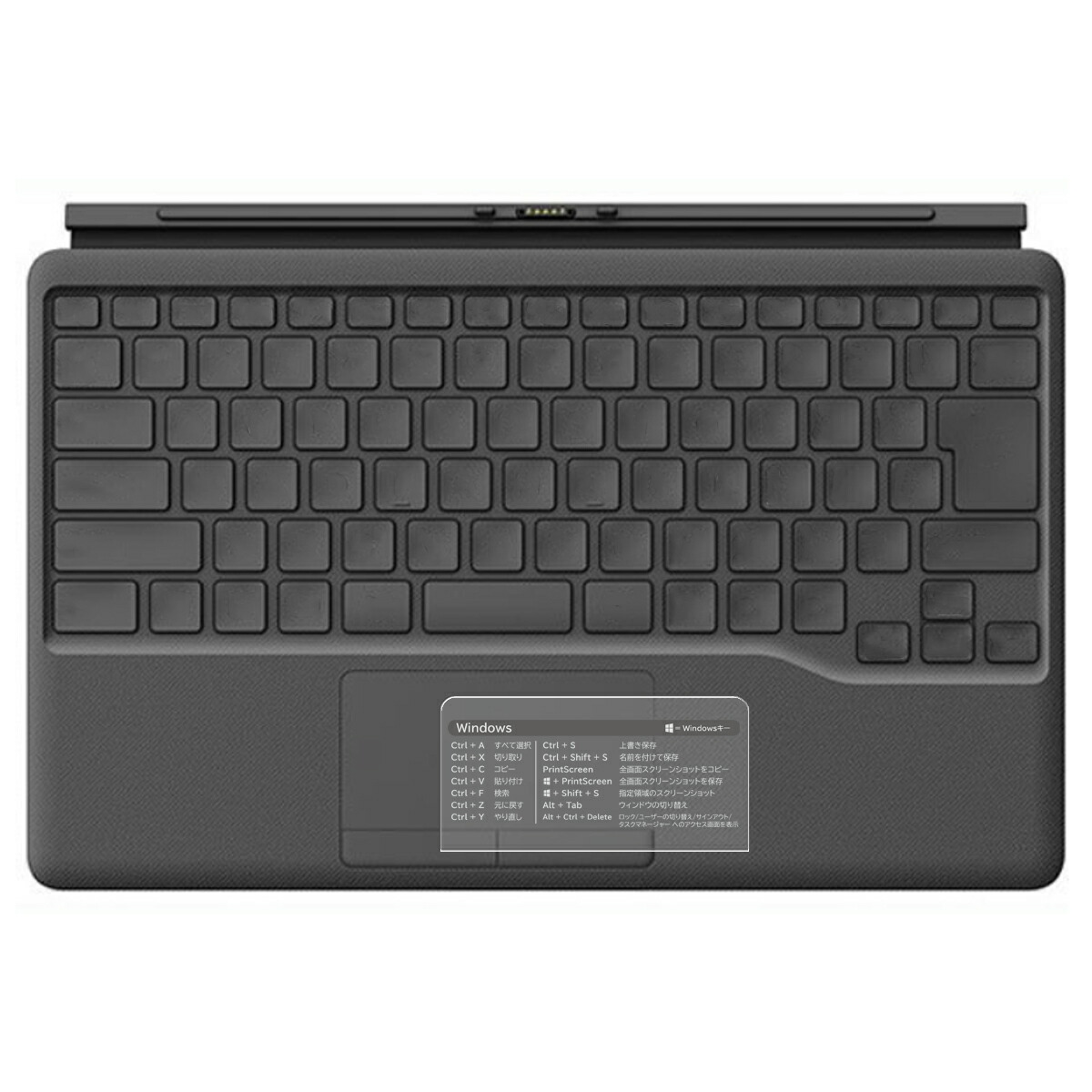 楽天市場】タブレットパソコン 富士通 FMV LOOX 75/G FMVL75GB 13.3