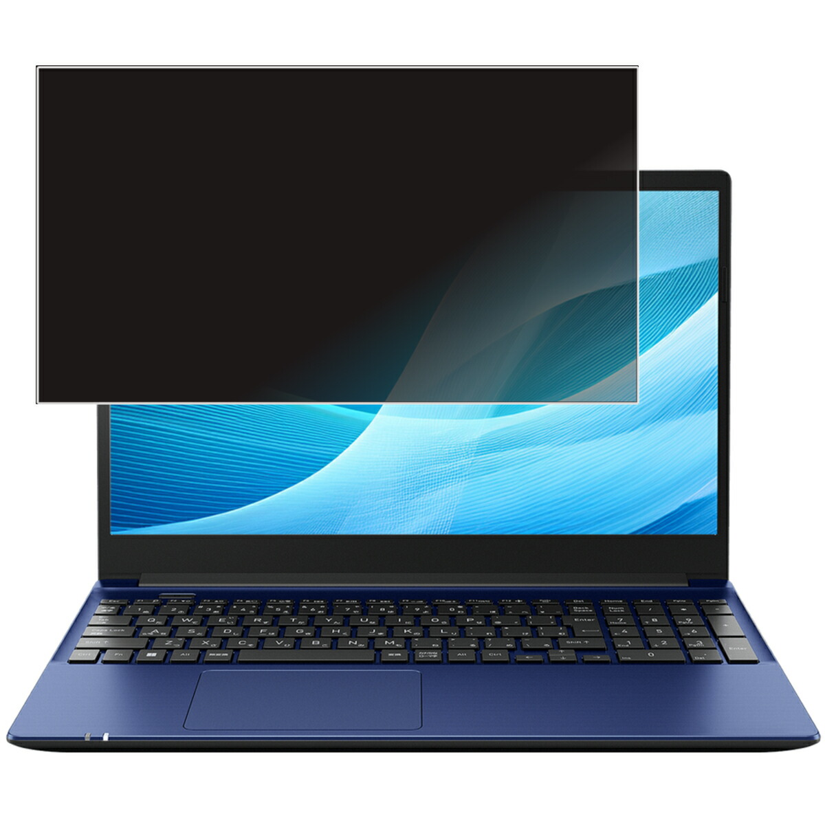 【2枚仕掛ける】【着脱式】 dynabook C / T / AZ / PZつづき物 2026夏 15.6in青写真 用 [N40] 用 2way 秘め事保護すること 水漉し 着脱手合い ★ ダイナブック シー 紅茶 エーゼット ピーゼット Dell SE2726H / SE2726HR Dell SE2426H / SE2426HR