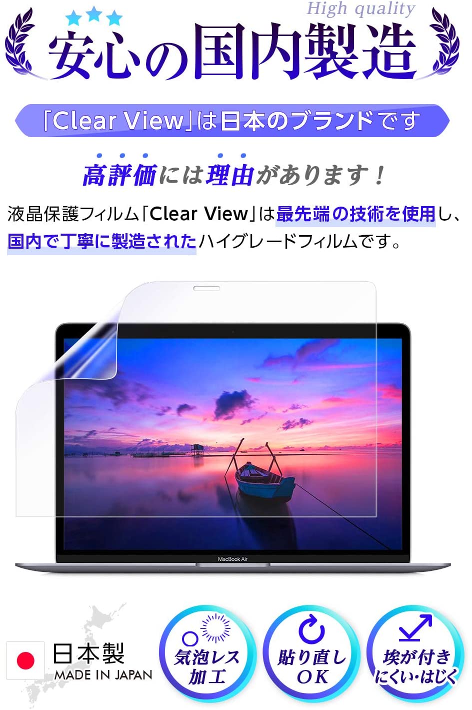 新作人気モデル Lenovo IdeaPad Duet 560 Chromebook フィルム付