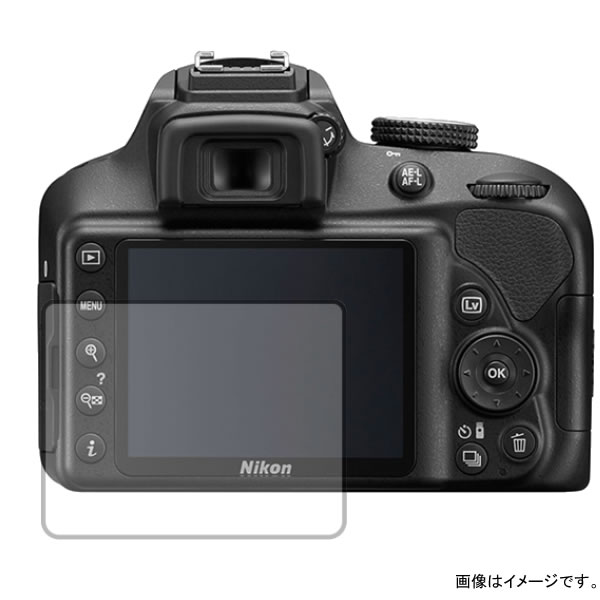 楽天市場】Nikon デジタル一眼レフカメラ D3400 用【 マット